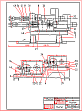 Maschinenbau Beispiel 1